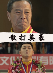 stormy daniels激战黑人